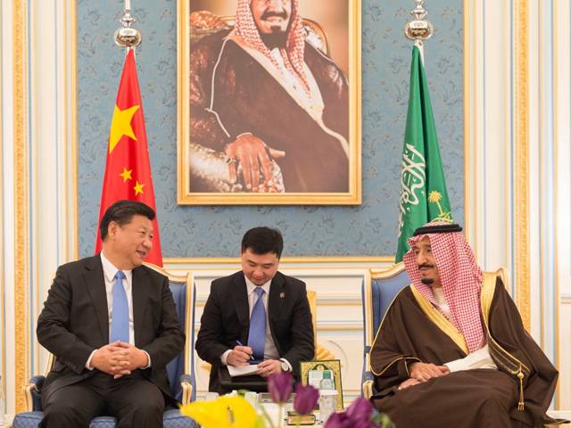 سعودی عرب کی جانب سے چینی صدر کے لئے اعلیٰ ترین تمغہ 