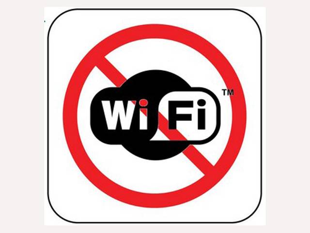 دنیا کا وہ شہر جہاں WiFi پر پابندی لگادی گئی، وجہ بھی ایسی پریشان کن کہ جان کر آپ بھی سوچنے پر مجبور ہوجائیں گے