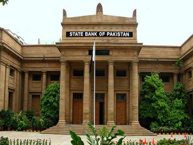 اسلامی بینکنگ کے فروغ کیلئے 4 بنکوں کو لائسنس دینے کا فیصلہ