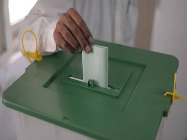 سانحہ چارسدہ، خیبر پختونخوا کے ضمنی بلدیاتی انتخابات ملتوی