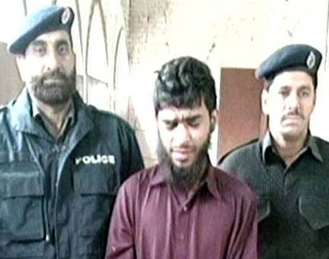 بند روڈ سے طالبان سے تعلق رکھنے والا مبینہ دہشت گرد گرفتار
