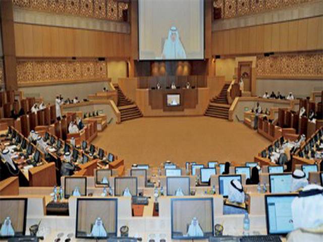 متحدہ عرب امارات کی نئی کابینہ میں مزید خواتین کی شمولیت