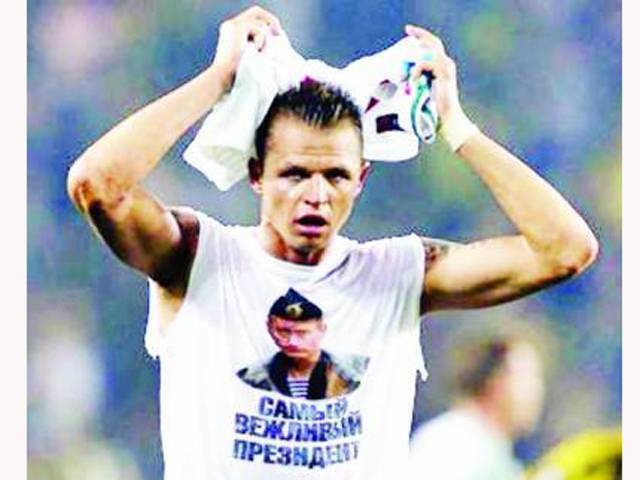 ترکی میں فٹ بال میچ کے دوران پیوٹن کی تصویر والی قمیض پر ہنگامہ