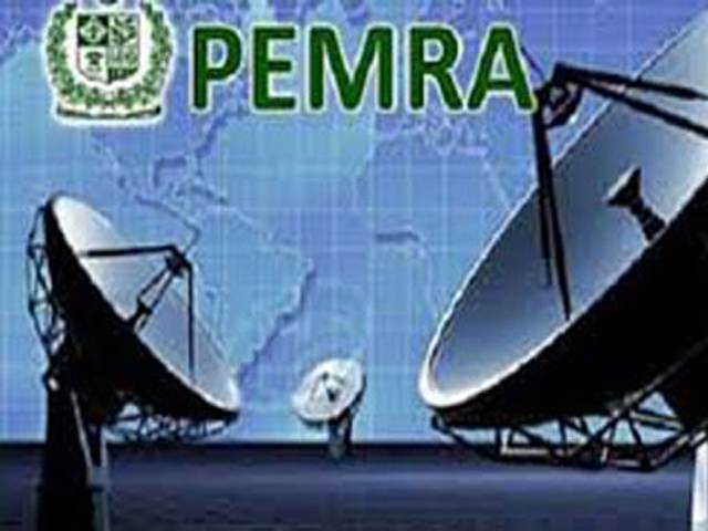 پس پردہ سرگرمیوں میں ملوث نہیں ، مخصوص عناصر مذموم مقاصدکیلئے پیمرا کا نام استعمال کر رہے ہیں:پاکستان الیکٹرونک میڈیا ریگولیٹری اتھارٹی