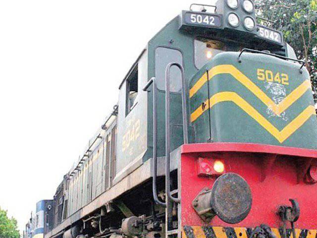 کراچی ایکسپریس کے کرایوں میں 29فیصد اضافہ، اطلاق 15مارچ سے ہو گا: ریلوے حکام