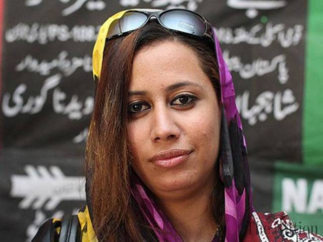 عزیر بلوچ انکشافات :رینجرز نے رکن سندھ اسمبلی ثانیہ ناز کو تفتیش کیلئے کل طلب کر لیا