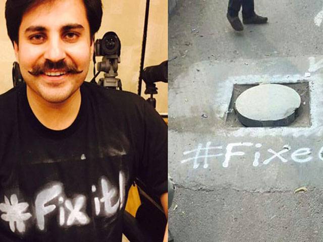 کراچی: فکس اٹ مہم کے عالمگیر نے مصطفیٰ کمال کی حمایت کا اعلان کر دیا