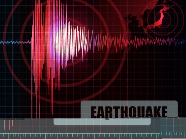 مالاکنڈ ڈویژن کے مختلف علاقوں میں زلزلے کے جھٹکے ،لوگوں میں خوف ہراس 