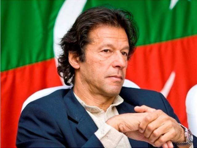 پاکستان ویمن ٹیم کی بھارت کیخلاف فتح سے مردوں کی شکست کا دکھ کسی حد تک کم ہوا: عمران خان 