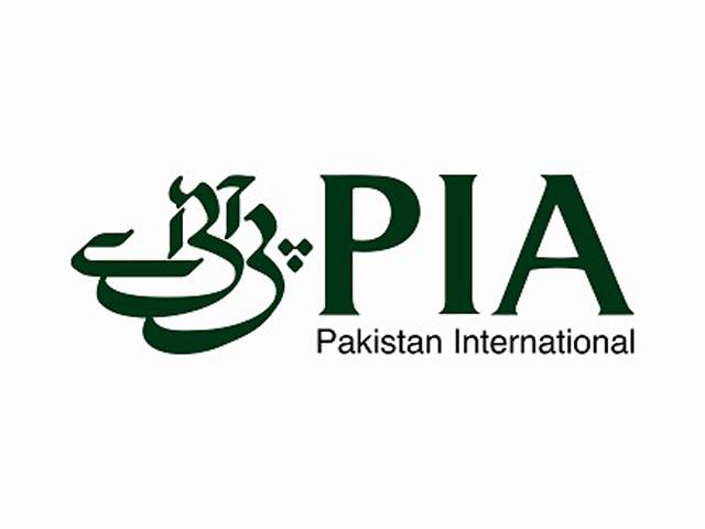 پی آئی اے نے اندرون ملک کرایوں میں 5000 روپے تک اضافہ کر دیا