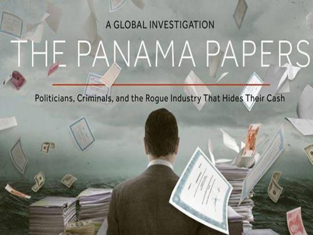 پاناما لیکس،پی ٹی آئی نے لندن میں 2 انٹرنیشنل فرانزک کمپنیوں سے رابطہ کرلیا 