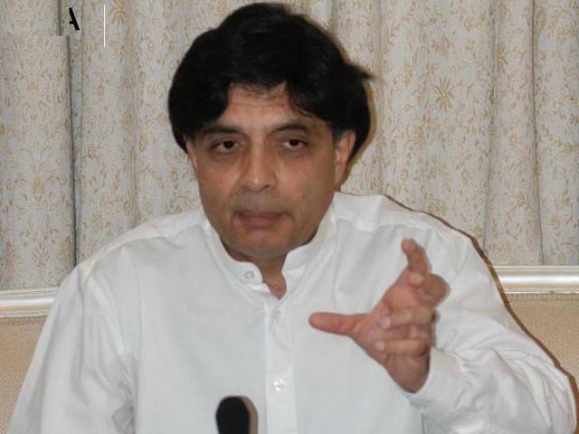 پانامہ لیکس کی تحقیقاتی کمیشن کی سربراہی کے لئے 5 ججوں نے معذرت کی:چوہدری نثار علی خان 