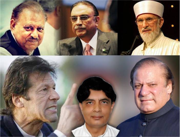 پاکستان ’خالی ‘ ہوگیا کیا آپ کو ایسا پاکستان پسند ہے؟