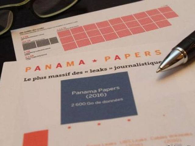 پاناما لیکس ،کمشن بن بھی گیا توحکومت رپورٹ پر عمل کی پابند نہیں ہوگی،تجزیاتی رپورٹ