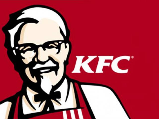 KFC کا وہ ریسٹورنٹ جو گاہکوں کو ’انسانی فضلہ‘ کھلاتے پکڑاگیا