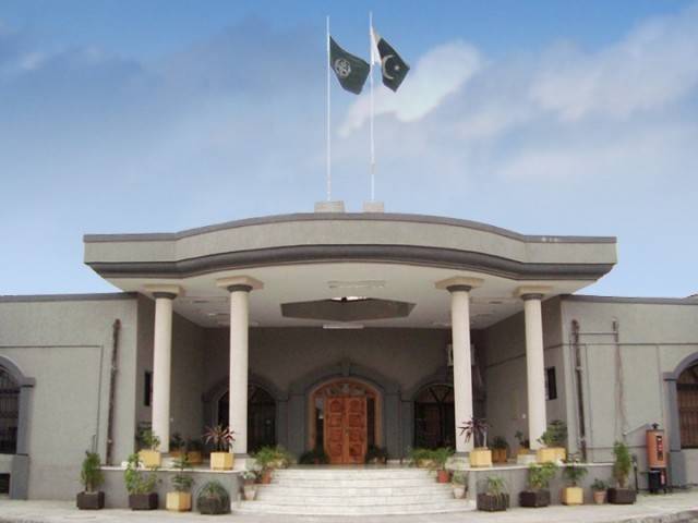 پانامہ لیکس،اسلام آباد ہائی کورٹ نے وزیراعظم سے استعفی لینے کی درخواست کے قابل سماعت ہونے یا نہ ہونے پر فیصلہ محفوظ کر لیا