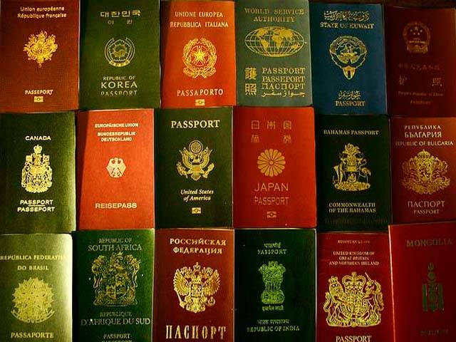 دوہری شہریت کا حصول، لاگت کتنی آتی ہے، شرائط کیاہیں اور کیا پاکستانی یہ سہولت حاصل کر سکتے ہیں؟تمام تر تفصیلات سامنے آ گئیں