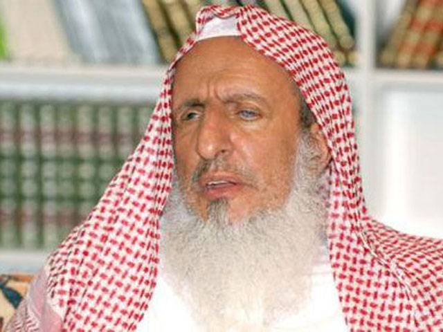 سعودی عرب کے مفتی اعظم نے عوام سے سکیورٹی اداروں کے ساتھ تعاون کی اپیل کردی