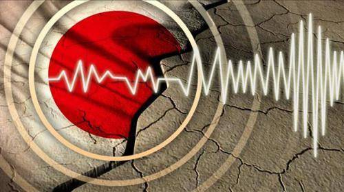 جاپان میں 5.2شدت کا زلزلہ ، لوگوں میں خوف