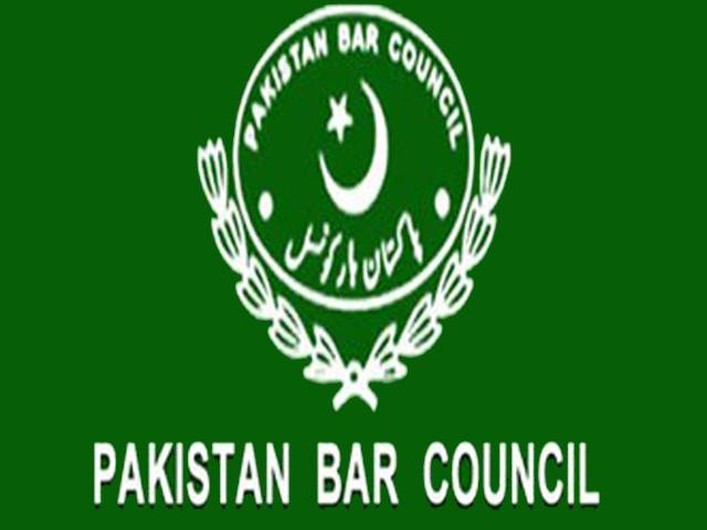 پاکستان بار کونسل نے سیاستدانوں کے بعد ججز کے احتساب کا بھی مطالبہ کر دیا
