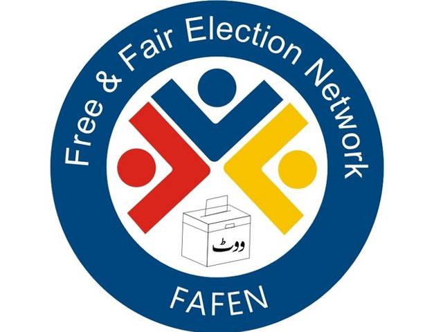 فافن نے آج کے قومی اسمبلی کے اجلاس کے حوالے سے رپورٹ جاری کر دی،131اراکین کی شرکت 