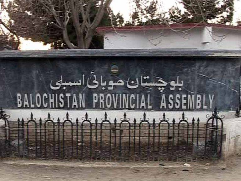 فافن نے بلوچستان اسمبلی کے تیسرے پارلیمانی سال کی کارکردگی رپورٹ جاری کر دی