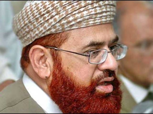 حج کرپشن کیس:سابق وزیرمذہبی امور حامد سعید کاظمی کو 16، ڈی جی حج کو 40 ، جوائنٹ سیکرٹری کو 16سال قید،تینوں ملزم گرفتار 