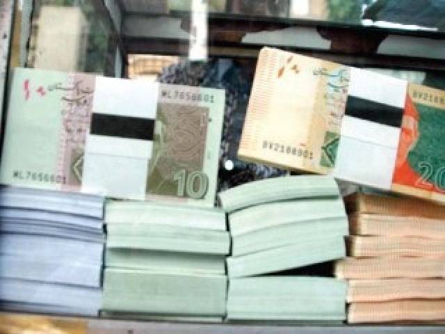 سٹیٹ بینک کی نئے کرنسی نوٹوں کے لیے ایس ایم ایس سروس دوبارہ شروع