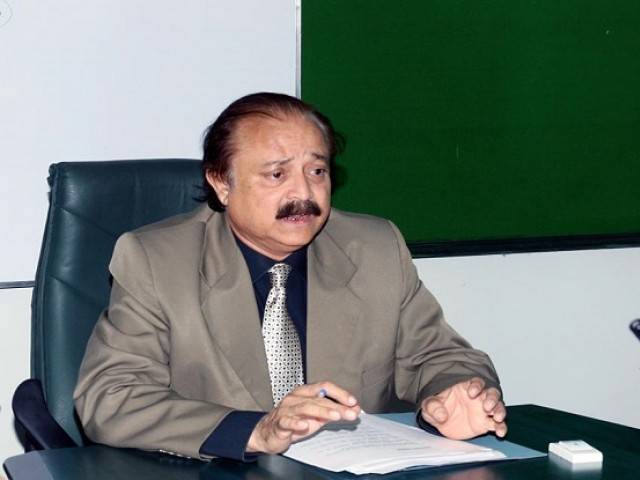 ایم ڈی واٹر بورڈ مصباح الدین فرید نے استعفیٰ دے دیا