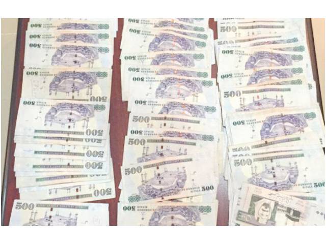 سعودی عرب اپنے بجٹ کا سب سے بڑا حصہ کس چیز پر خرچ کرتا ہے؟ جان کر آپ کو ہنسی آجائے گی