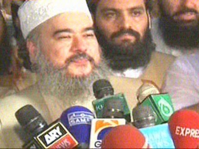مرکزی رویت ہلال کمیٹی نے جلد بازی کی، طریقہ کار درست نہیں تھا: پوپلزئی کی تنقید
