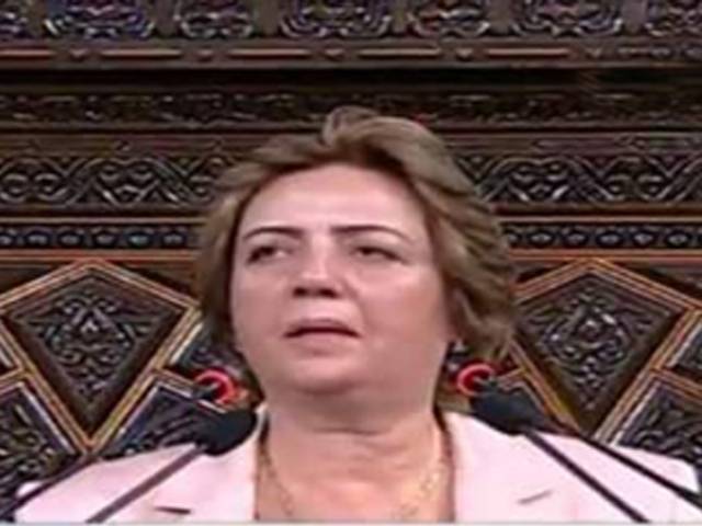  شام، پارلیمنٹ کی پہلی خاتون سپیکر کا بلا مقابلہ انتخاب