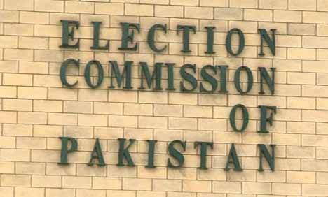 غیر ملکی فنڈنگ کیس : الیکشن کمیشن نے تحریک انصاف سے تمام اکاﺅنٹس کی تفصیلات مانگ لیں