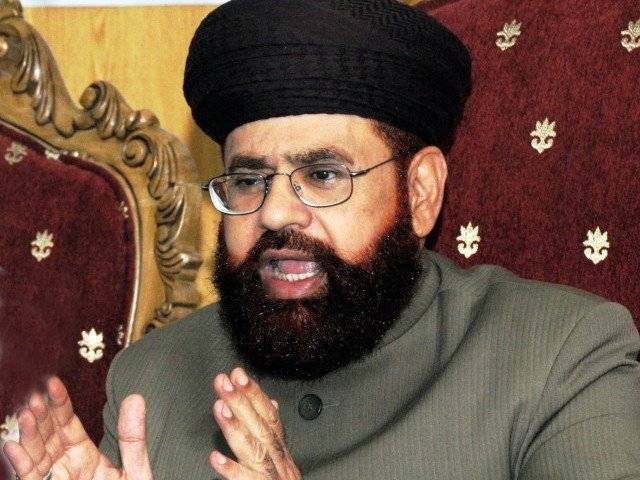 سابق وزیر مذہبی امور حامد سعید کاظمی نے سزا کے خلاف اسلام آباد ہائیکورٹ میں اپیل دائر کر دی 