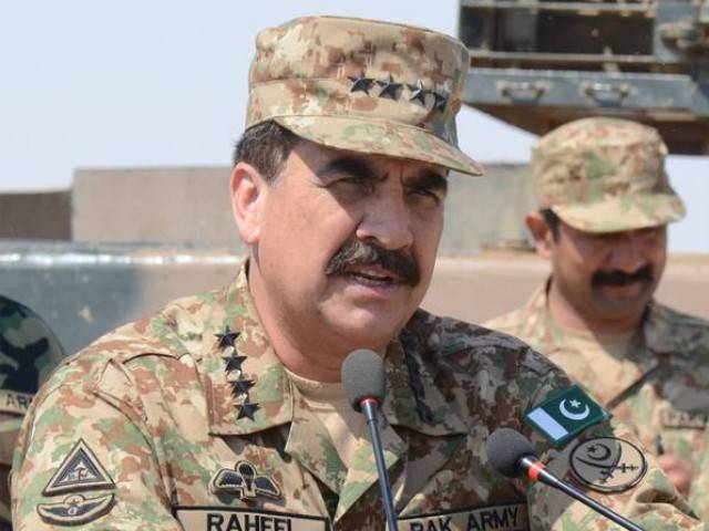 دہشت گردی کے خلاف جنگ میں عالمی برادری کو پاکستان کے ساتھ کھڑا ہونا چاہئے : جنرل راحیل شریف