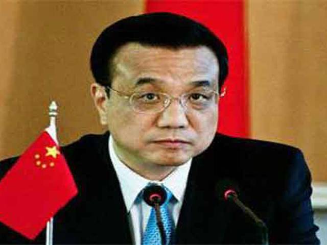  دہشت گردی کے انسداد کے لیے عالمی تعاون ضروری ہے: چینی وزیراعظم