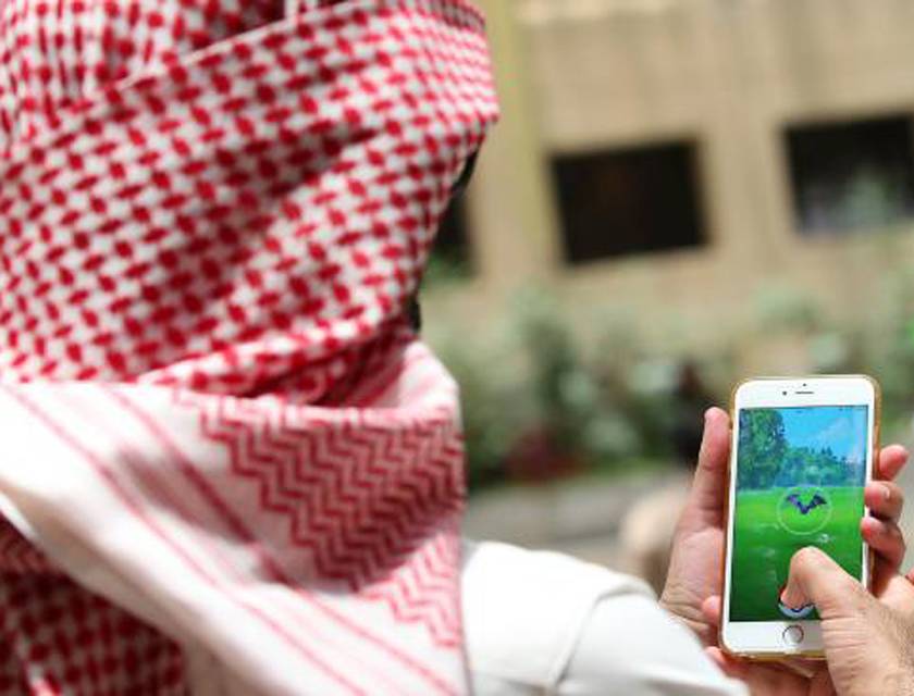 سعودی عرب میں فون پر ”پوکے مون گو“ گیم کھیلنے والے تین افراد گرفتار