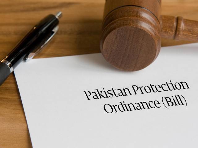 حکومت تحفظ پاکستان ایکٹ میں توسیع کرنا بھول گئی ،پنجاب میں بنائی گئی خصوصی عدالتیں ختم 