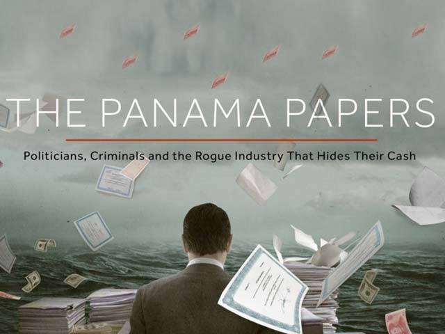 پاناما کو خود کو بلیک لسٹ کرنیوالے ممالک کو ”سزا “ دینے کا فیصلہ 