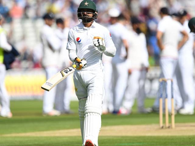 برمنگھم ٹیسٹ: پاکستان کا مایوس کن آغاز ، محمد حفیظ چوتھی گیند پر چلتے بنے
