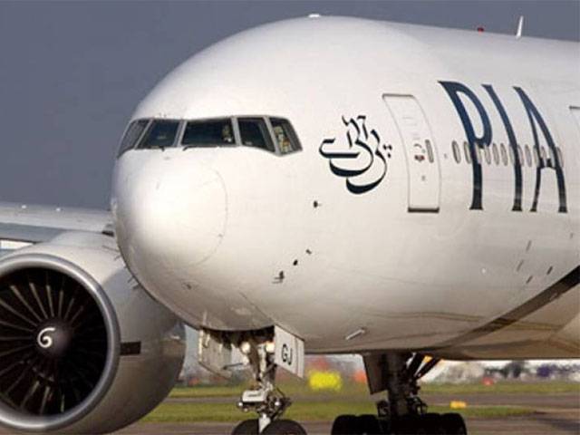 کراچی سے کوئٹہ جانے والی پی آئی اے کی پرواز تاخیر کا شکار ہے ،کوئٹہ دھماکے کے شہداءکے ورثا شدید پریشان 