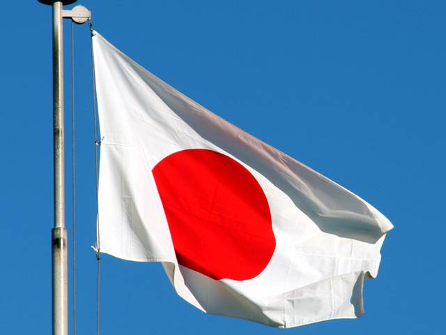 جاپان کا متنازعہ جنوبی جزائر پر میزائل نصب کرنے کا اعلان
