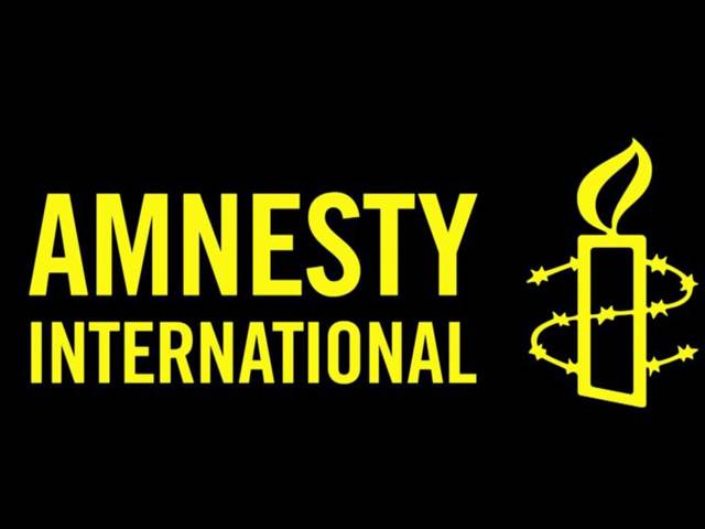 کشمیر کی آزادی اور بھارتی فوج کیخلاف نعرے بازی پر ایمنسٹی انٹرنیشنل کے خلاف بھارت میں غداری کا مقدمہ درج