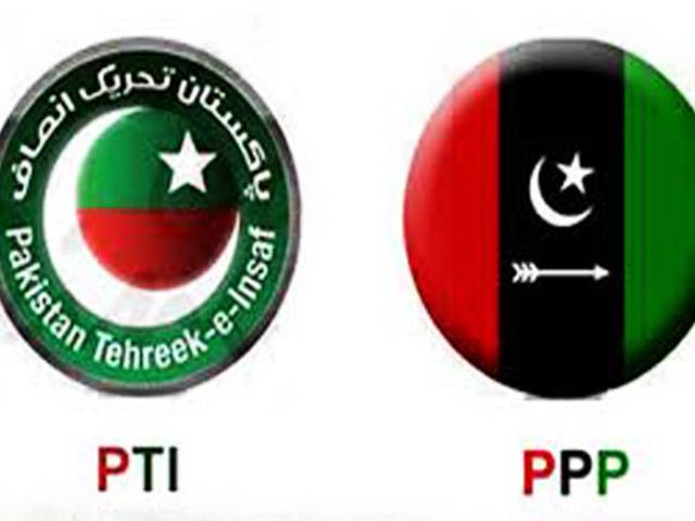 بلدیاتی الیکشن ،پی ٹی آئی اور پی پی کا ضلع جنوبی کراچی میں اتحاد