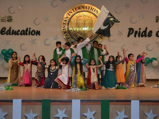  پاکستان انٹرنیشنل سکول میں یوم آزادی کے حوالے سے ایک رنگا رنگ تقریب