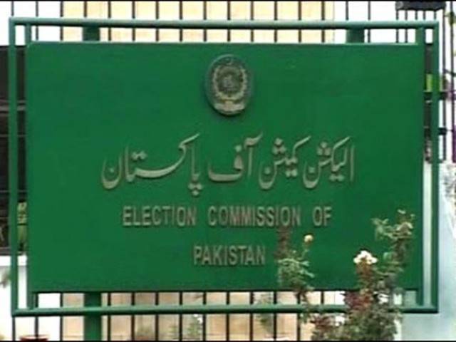 الیکشن کمیشن کے احکامات نظر انداز ، سیاسی جماعتیں گوشوارے جمع کرانے میں ناکام