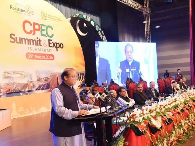 سی پیک نمائش کا افتتاح ، چین دنیا بھرمیں پاکستان کی عزت کا محافظ ہے: وزیر اعظم نواز شریف 