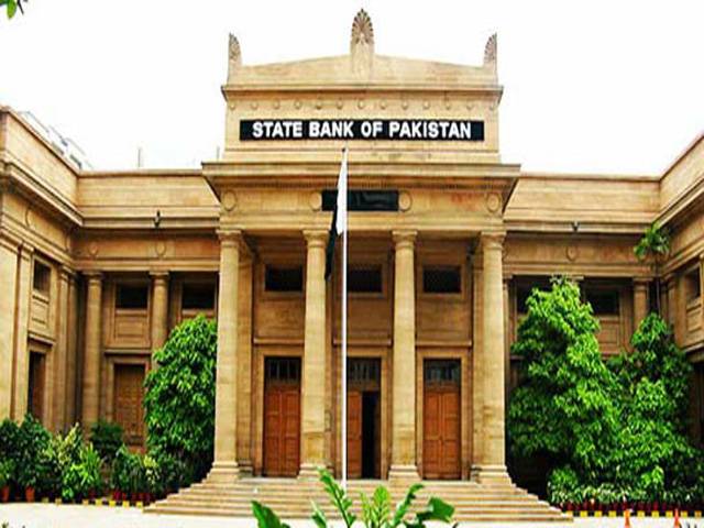 پاکستان کے بیرونی قرضے تاریخ کی بلند ترین سطح پر پہنچ گئے 