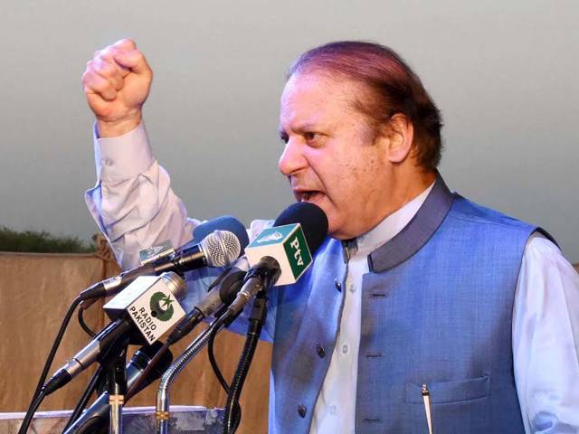  پاکستان کو خوشخال بنانا میرا خواب ہے ، مخالفین فال نکالتے رہیں آئندہ حکومت بھی ہم بنائیں گے :وزیر اعظم نواز شریف