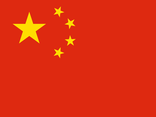 اتحادی ملک کے اندرکسی کو مداخلت کی اجازت نہیں دینگے :چین